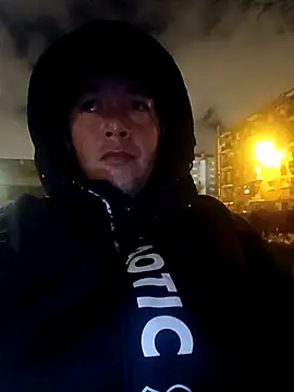 Snapshot of xxxx198756 chatting on January 25, 2:15 am xxxx198756 online show from January 25, 2:15 am