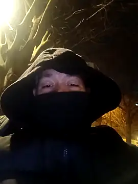 Snapshot of xxxx198756 chatting on February 21, 2:17 am xxxx198756 online show from February 21, 2:17 am