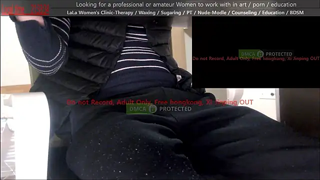 swlalagun online show from January 12, 12:34 pm