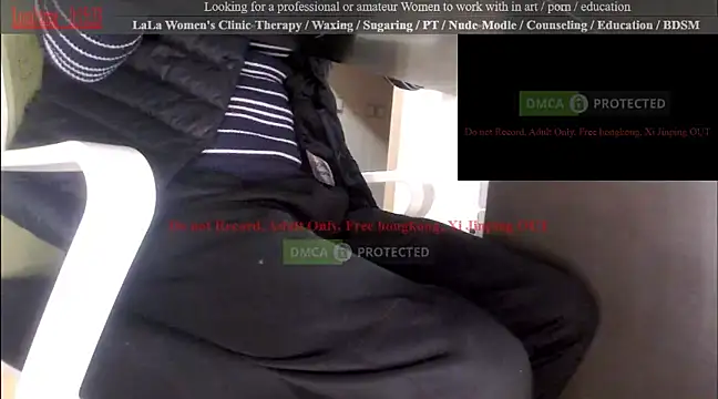 swlalagun online show from March 13, 3:17 pm