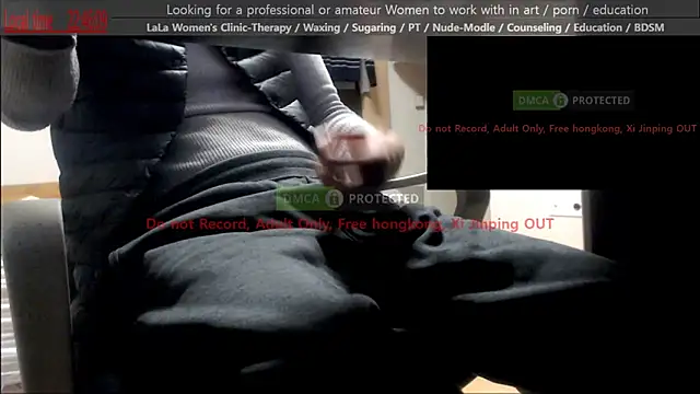 swlalagun online show from March 9, 1:47 pm