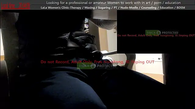 swlalagun online show from November 25, 11:43 am