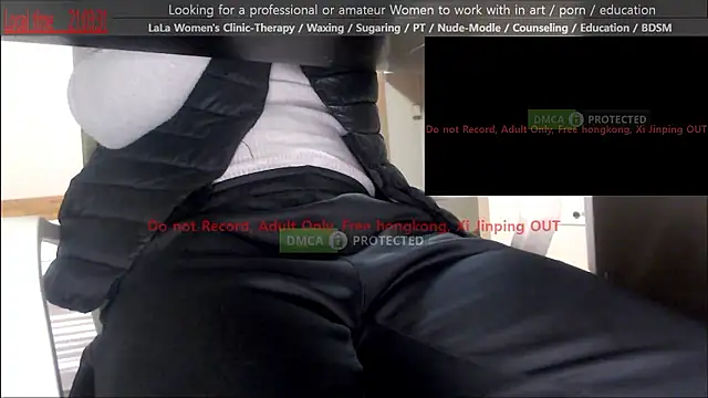 swlalagun online show from December 5, 12:04 pm