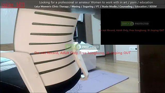 swlalagun online show from May 29, 3:51 pm