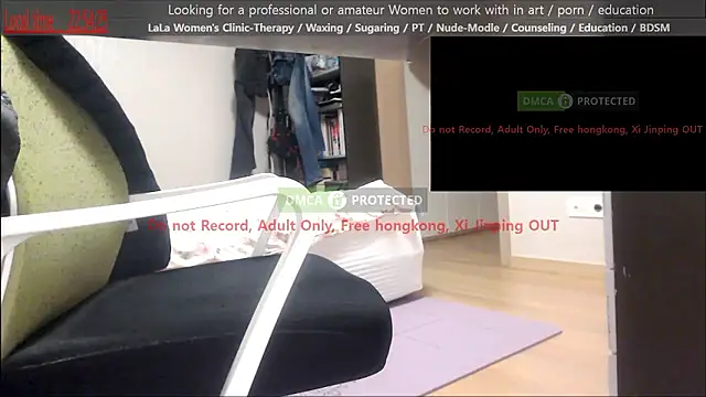 swlalagun online show from February 14, 1:55 pm