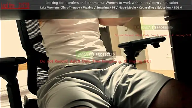 Snapshot of swlalagun chatting on July 18, 12:58 pm swlalagun online show from July 18, 12:58 pm