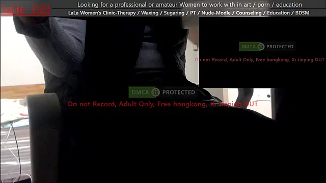 swlalagun online show from March 14, 12:44 pm