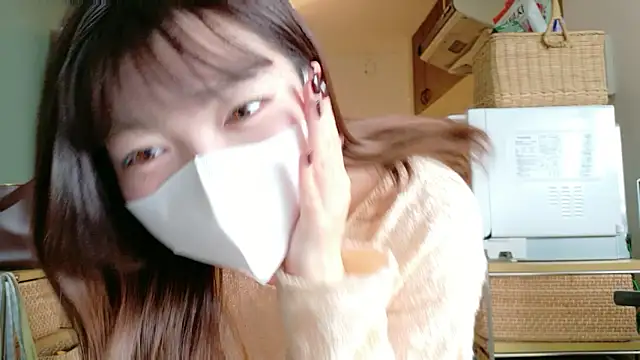 Snapshot of _Yui_ chatting on November 12, 3:21 am Yui online show from November 12, 3:21 am