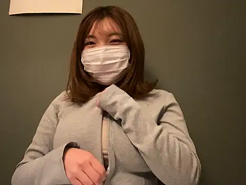 Snapshot of _Yui_ chatting on January 14, 10:59 am Yui online show from January 14, 10:59 am