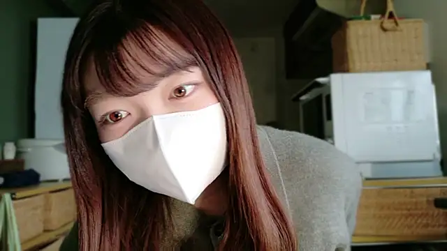 Snapshot of _Yui_ chatting on November 8, 5:33 am Yui online show from November 8, 5:33 am