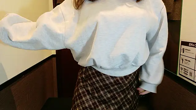 Snapshot of _Yui_ chatting on November 16, 11:48 am Yui online show from November 16, 11:48 am