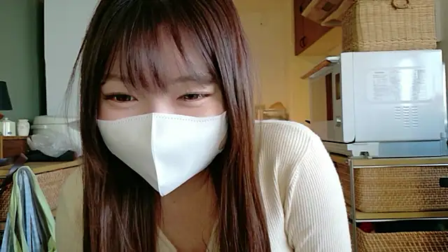 Snapshot of _Yui_ chatting on November 22, 4:33 am Yui online show from November 22, 4:33 am