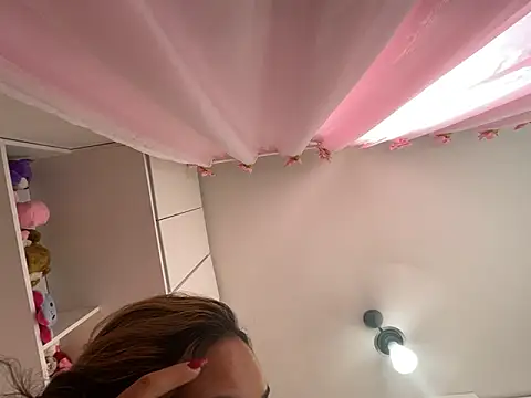 Snapshot of lariic chatting on March 20, 6:53 pm lariic online show from March 20, 6:53 pm