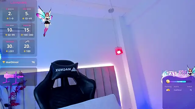 Doyeon Dae online show from March 8, 2:45 am