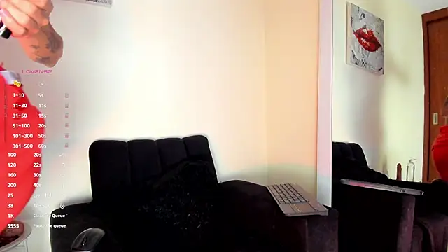 Snapshot of victoria__lace_ chatting on December 16, 12:26 am victoria lace online show from December 16, 12:26 am