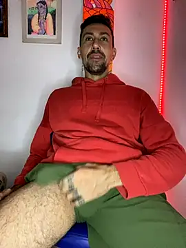 Snapshot of dantedesirexx chatting on December 3, 7:19 am dantedesirexx online show from December 3, 7:19 am