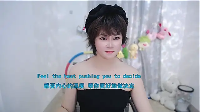 Fan ting online show from September 23, 3:13 am