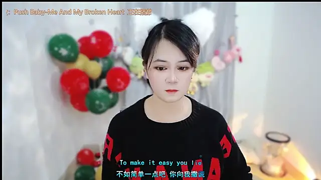 Fan ting online show from January 7, 6:40 am