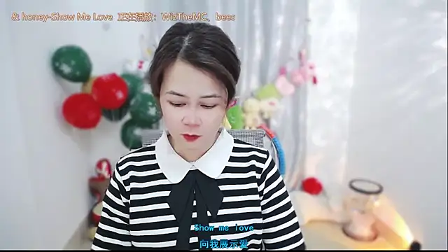 Fan ting online show from February 8, 3:15 am