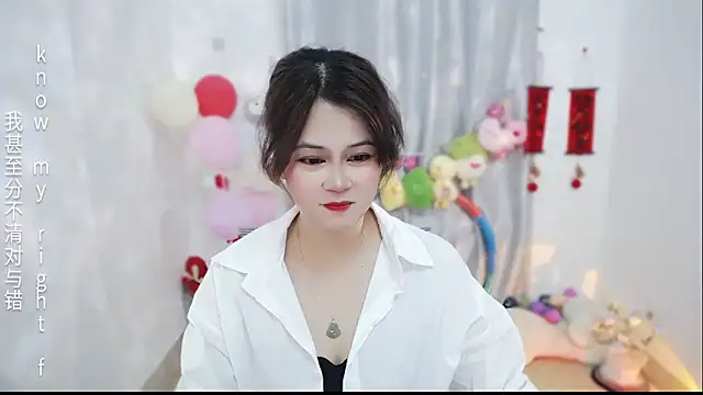 Fan ting online show from April 1, 1:41 am