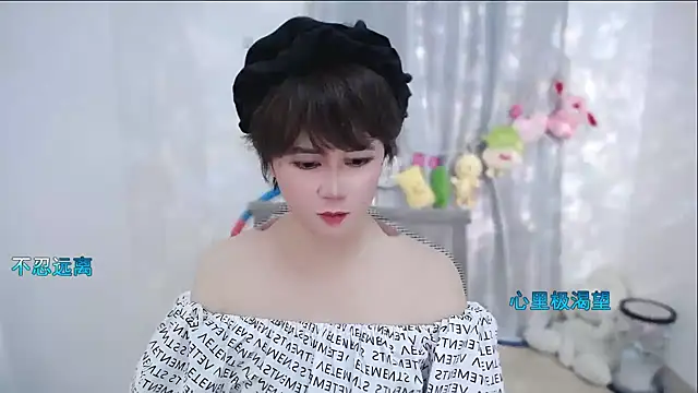 Fan ting online show from September 22, 3:07 pm