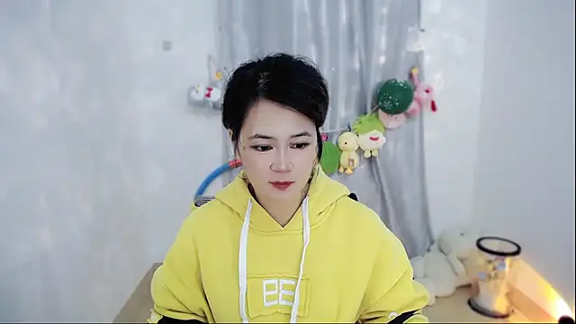 Fan ting online show from December 15, 2:28 am