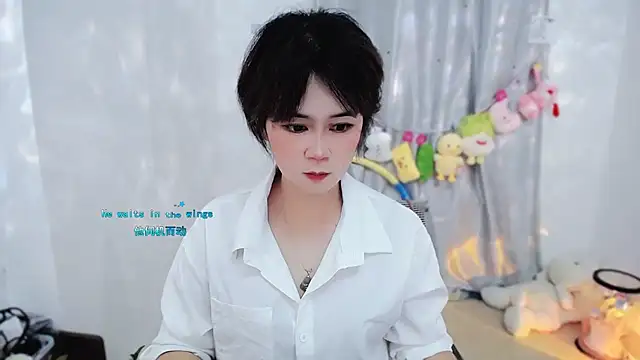 Fan ting online show from November 13, 2:43 pm