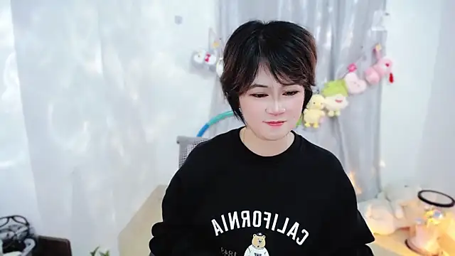 Fan ting online show from November 16, 2:55 pm