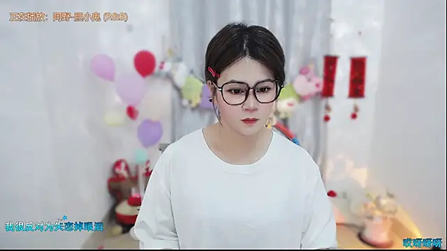 Fan ting online show from March 13, 2:49 am