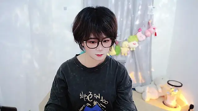 Fan ting online show from November 14, 3:43 am