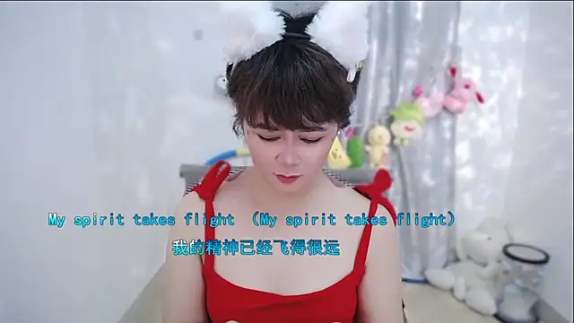 Fan ting online show from September 21, 2:55 pm