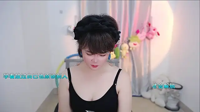 Fan ting online show from September 25, 2:23 pm