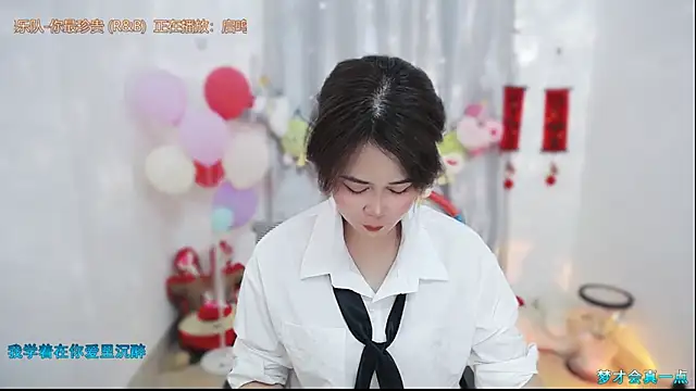 Fan ting online show from March 6, 3:23 am