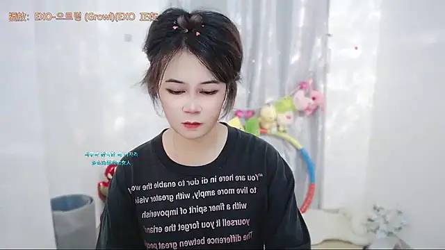 Snapshot of Fan_ting chatting on June 27, 3:23 am Fan ting online show from June 27, 3:23 am