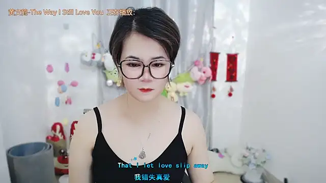 Fan ting online show from June 4, 2:05 am