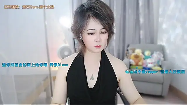 Snapshot of Fan_ting chatting on July 6, 2:13 pm Fan ting online show from July 6, 2:13 pm