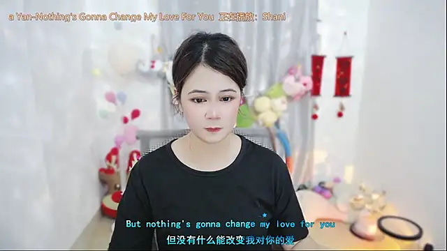 Fan ting online show from April 8, 2:24 am