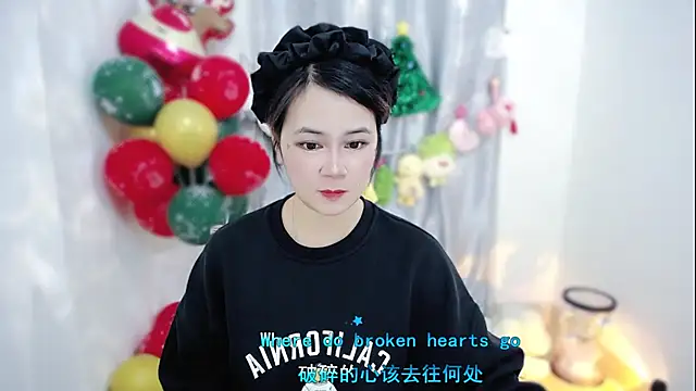 Fan ting online show from December 19, 9:55 am