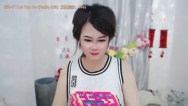 Snapshot of Fan_ting chatting on June 12, 1:47 am Fan ting online show from June 12, 1:47 am