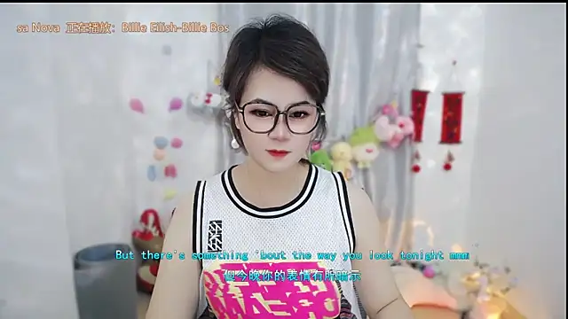 Fan ting online show from May 15, 1:58 am