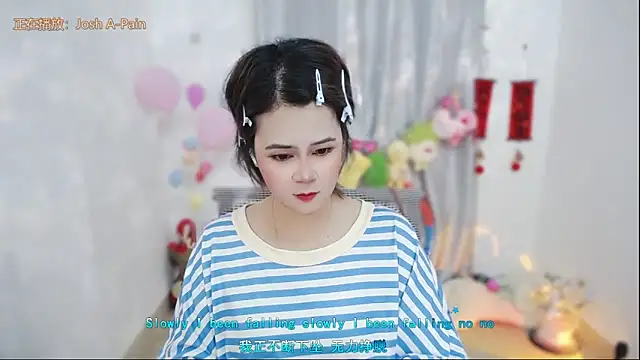 Fan ting online show from May 2, 1:11 am
