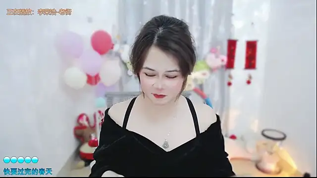 Fan ting online show from March 5, 3:14 am