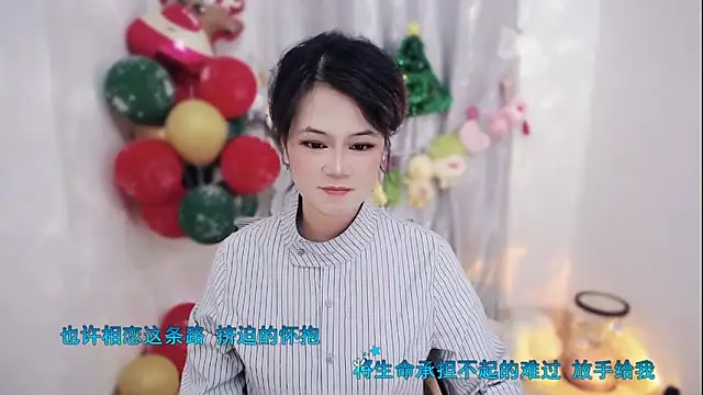 Fan ting online show from December 21, 2:03 am