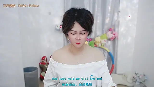 Snapshot of Fan_ting chatting on June 25, 1:36 am Fan ting online show from June 25, 1:36 am
