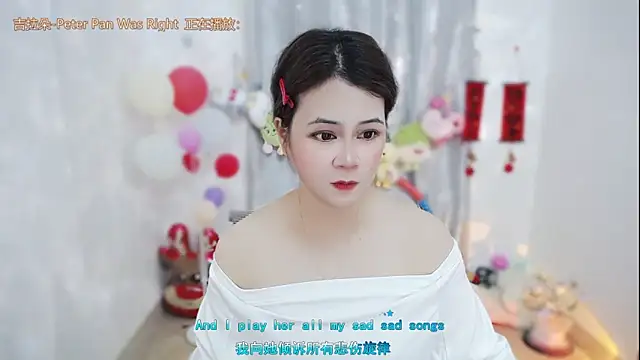 Fan ting online show from March 16, 2:30 am