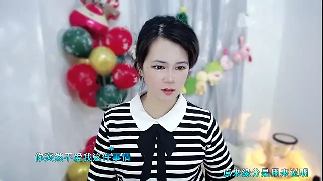 Fan ting online show from December 17, 3:11 am