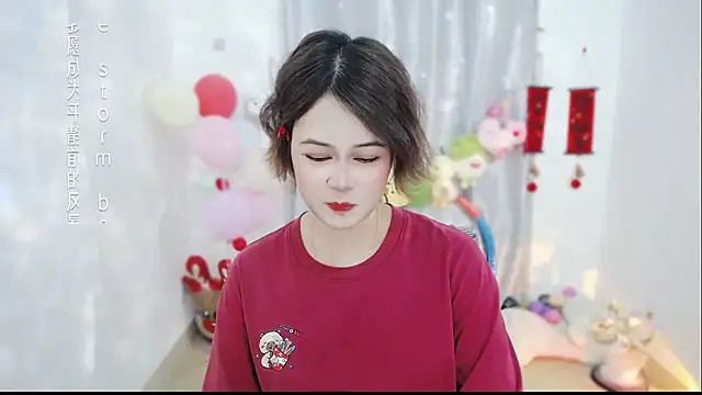 Fan ting online show from March 30, 4:25 am