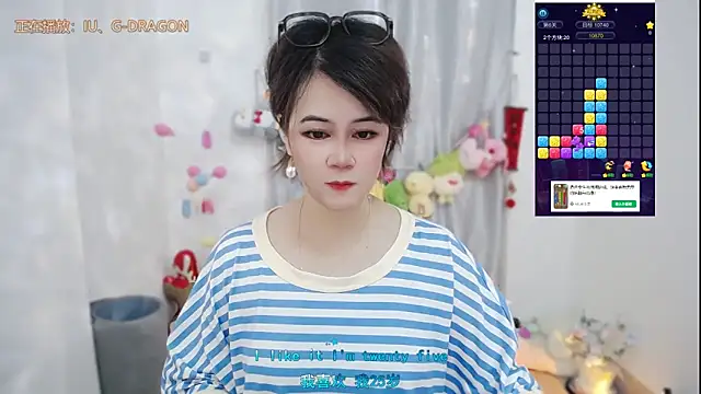 Fan ting online show from May 28, 1:35 am