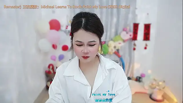 Fan ting online show from March 17, 2:58 am