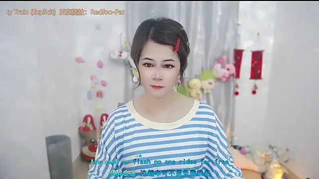 Fan ting online show from May 20, 1:46 am